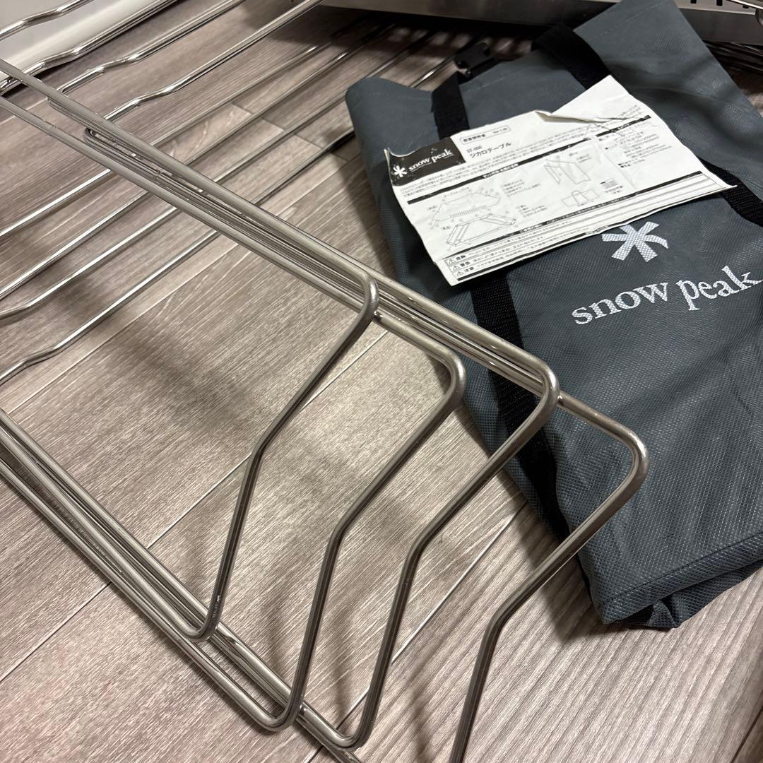 SHA18 スノーピーク ジカロテーブル ST-050 キャンプ バーベキュー