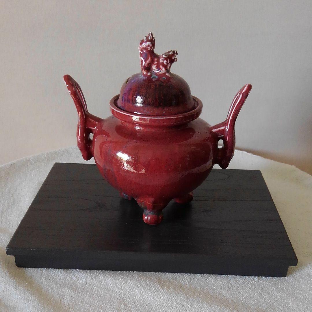 有田、杉原一壺作 辰砂香炉
