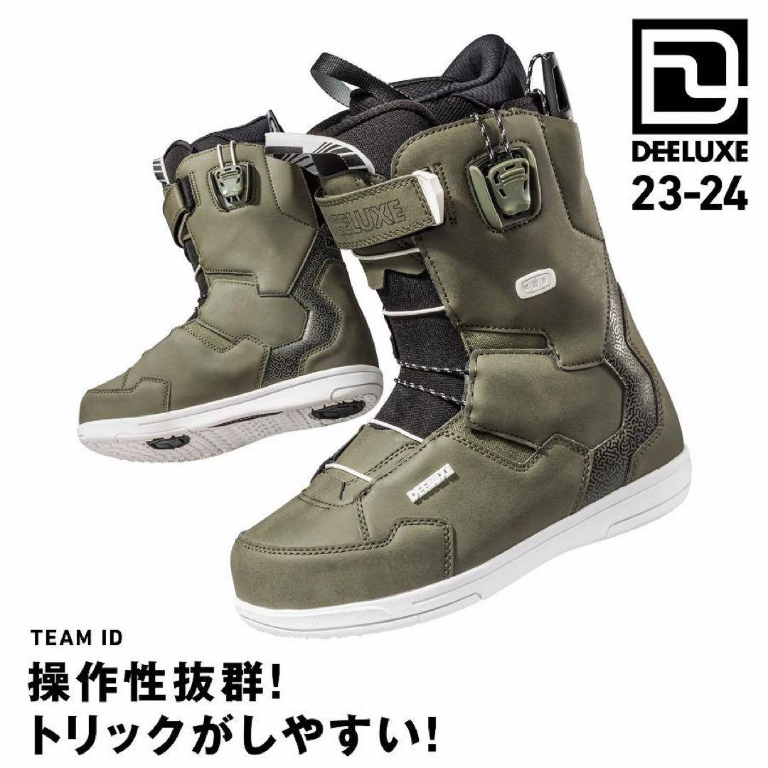 deeluxe】Team ID 23-24 26.5cm【ディーラックス】