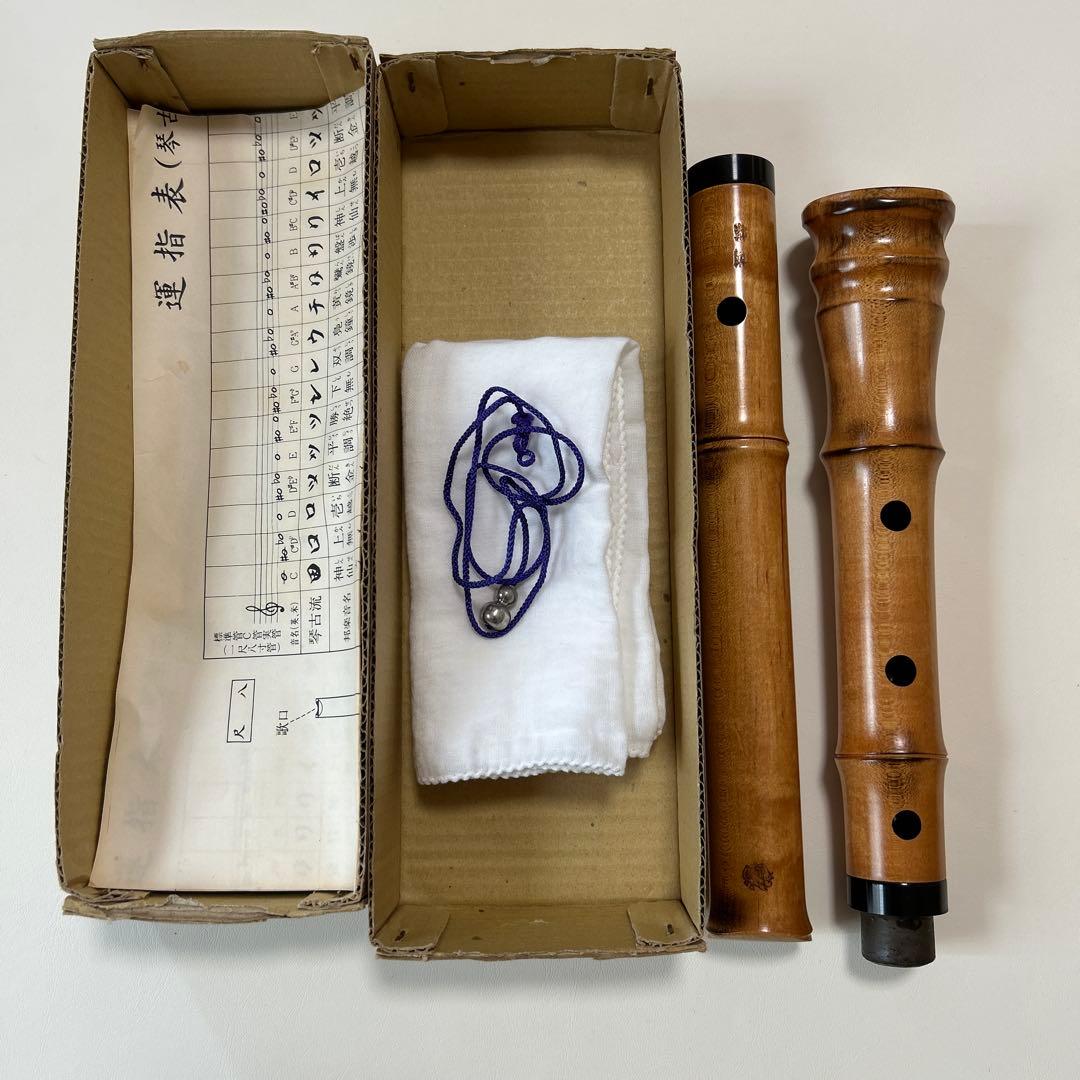 琴古流　胡蝶　尺八　1.8尺完全調律管　(株）ワダ楽器