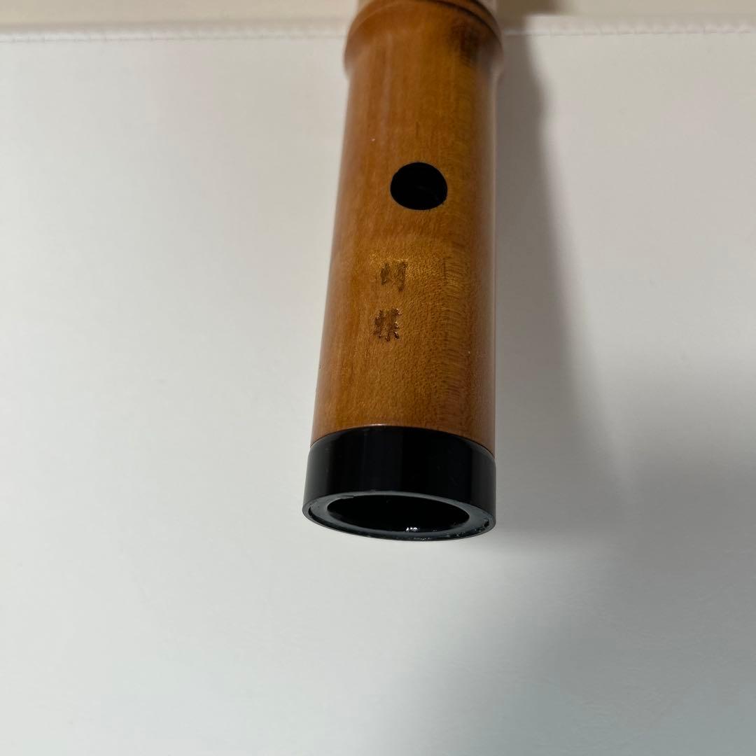 琴古流　胡蝶　尺八　1.8尺完全調律管　(株）ワダ楽器