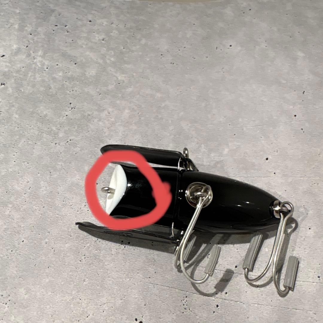 chest114 Twerkトゥワーク