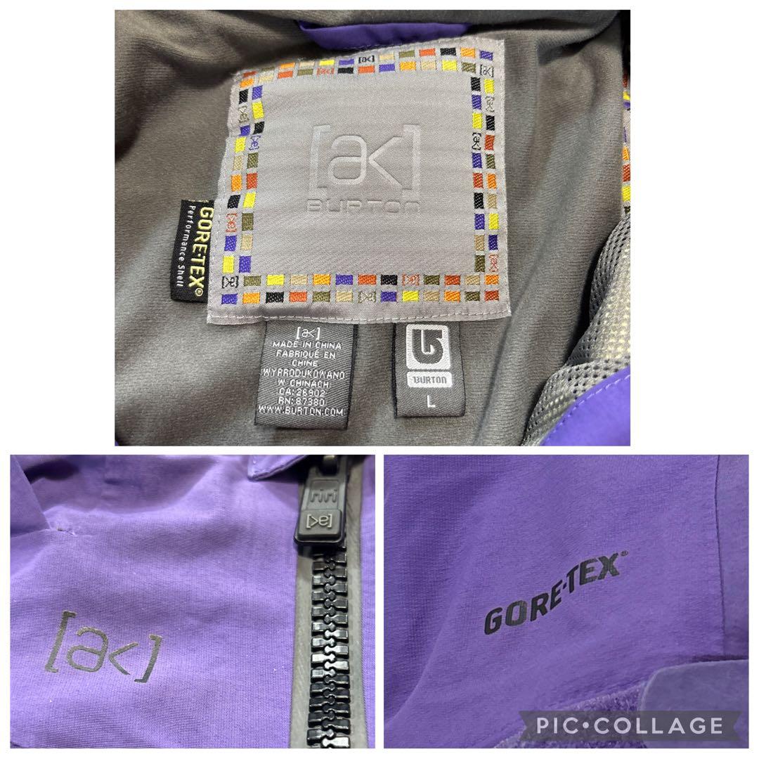 バートンAK スノボジャケット L ゴアテックス　パープル　2LSTAGGER