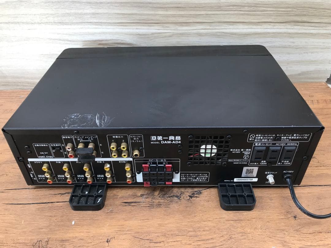DAM-AD4 デジタルハイパワーアンプ カラオケ機(F128)