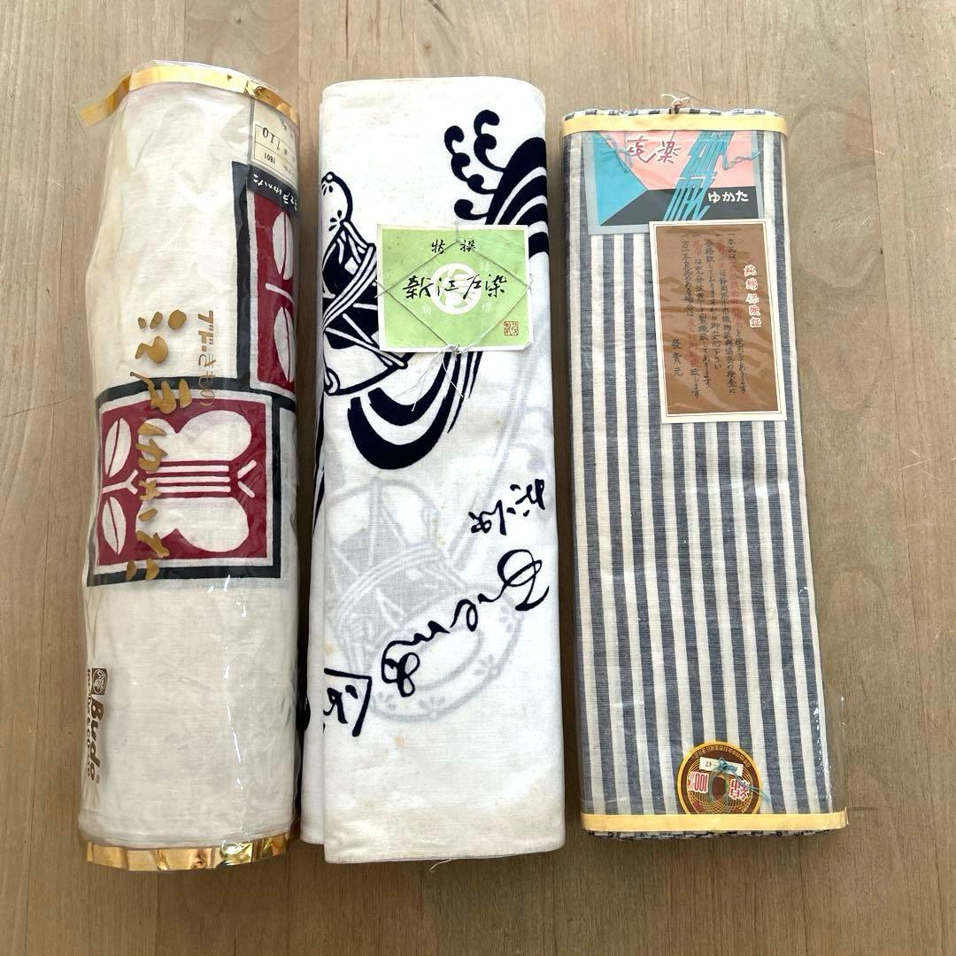 浴衣反物 3点まとめ売り 訳あり - メルカリ