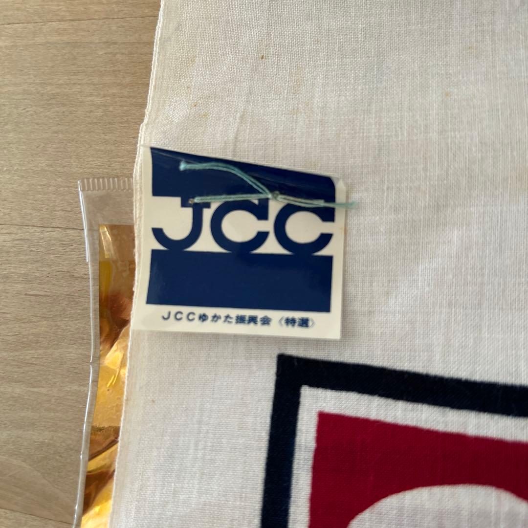 浴衣反物 3点まとめ売り 訳あり - メルカリ