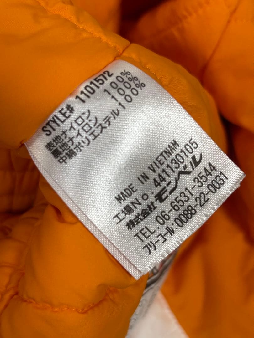 モンベル　パウダーカバーオール　ジャンプスーツ　雪　冬　キッズ　120