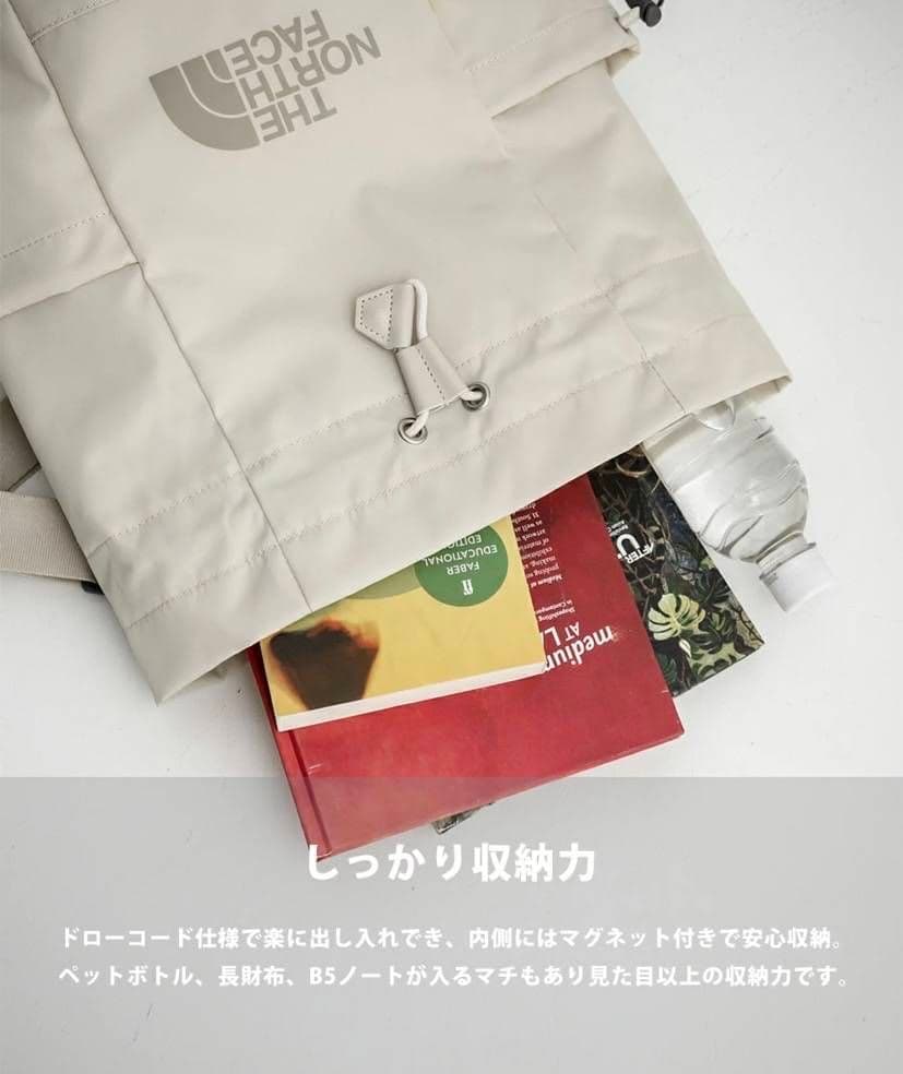 【完売カラー】ノースフェイス ボニーマルチパック リュック ショルダー 男女兼用