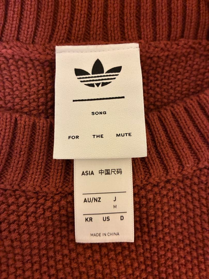 完売品M Adidas ADI006 SWEATER SFTM KC0327