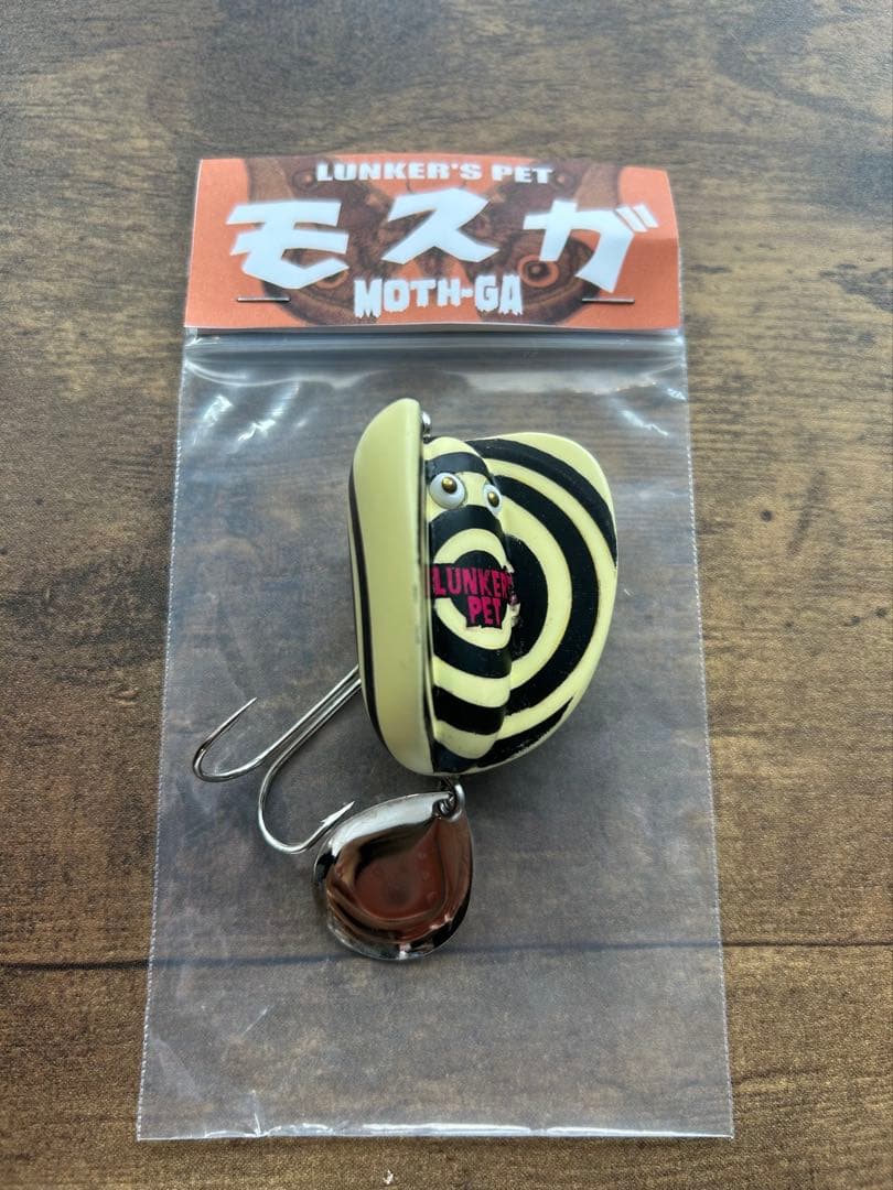 LUNKER'S PET MOTH-GA ランカーズペット