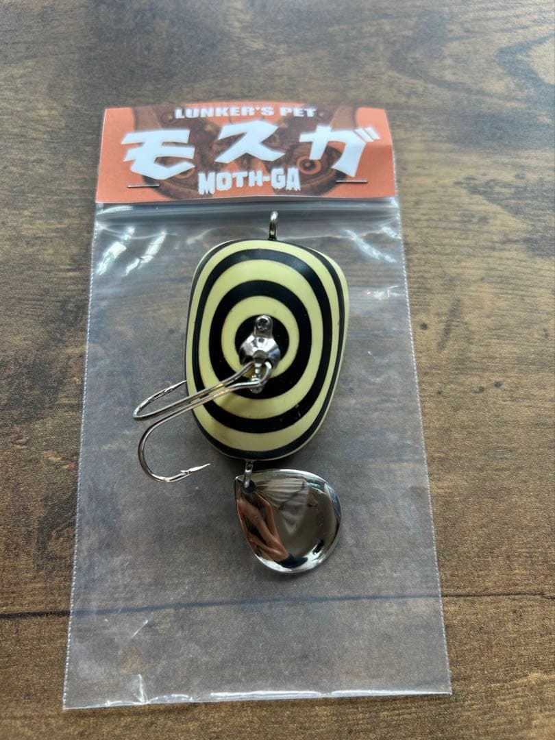 LUNKER'S PET MOTH-GA ランカーズペット