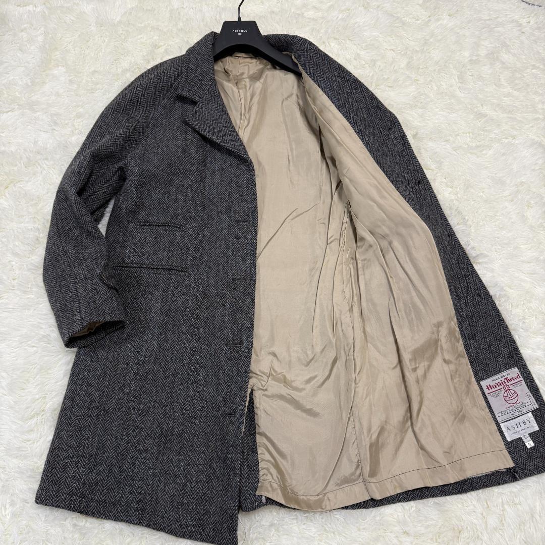 【世界一つのオーダー品】ハリスツイード　銀ボタン　チェスターコート　ロングコート