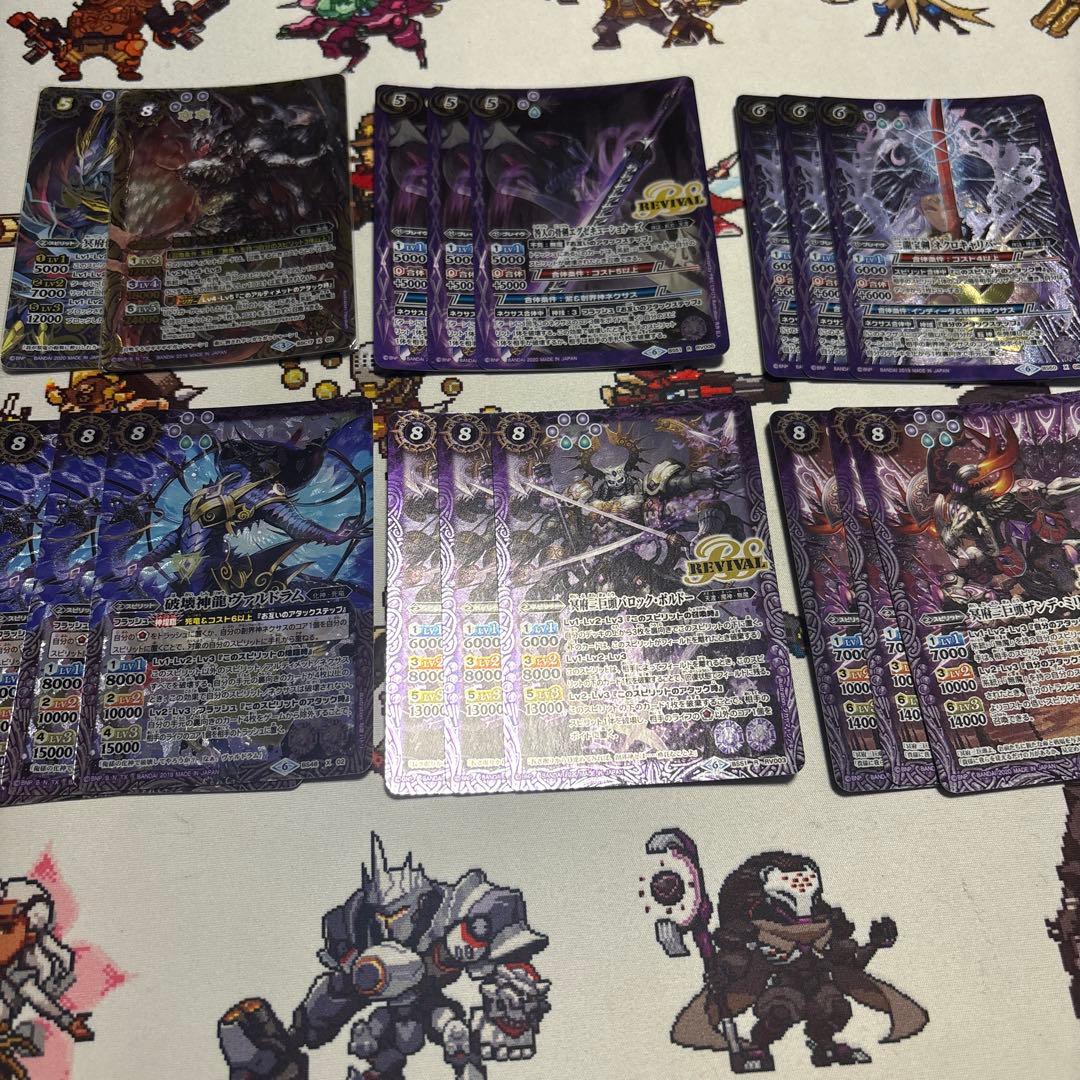 り*す様 無魔デッキ ハイレート シークレット ディオニュソス バッカス