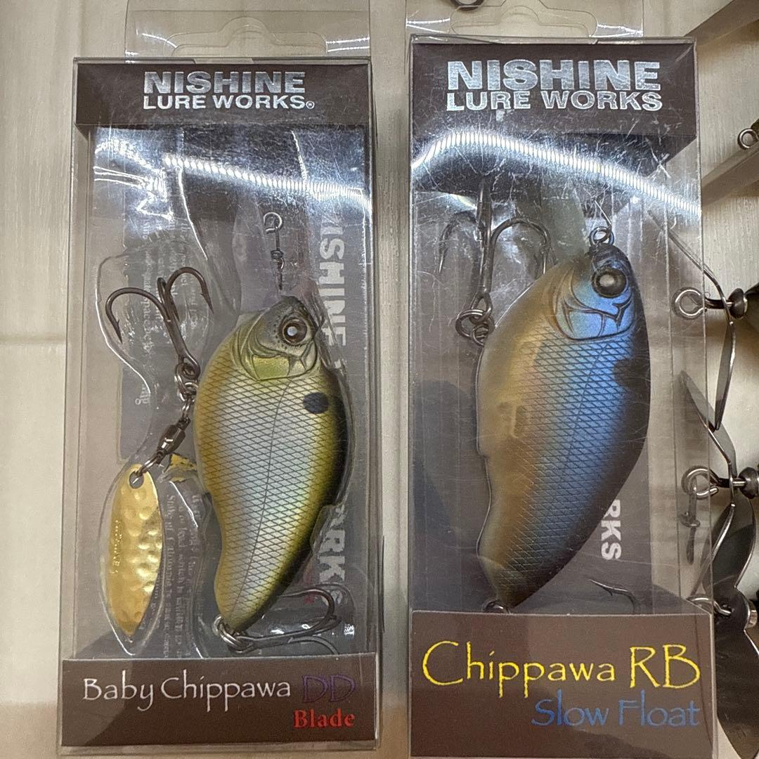 ニシネルアーワークス　まとめ売りセット