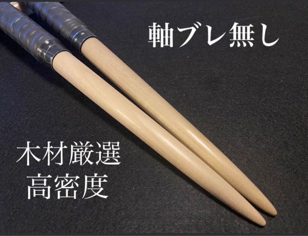 太鼓の達人】マイバチ teamPGX❣️残り1点❣️