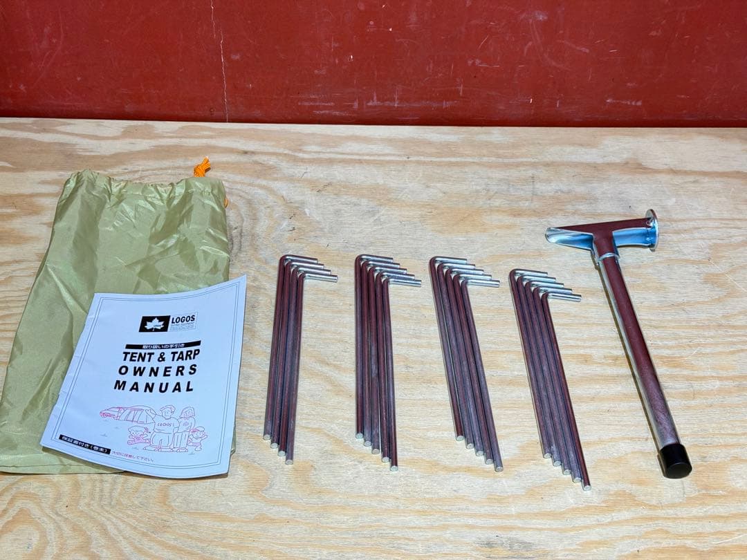 LOGOS ロゴス ナバホ Tepee300-BB ワンポールテント モノポール