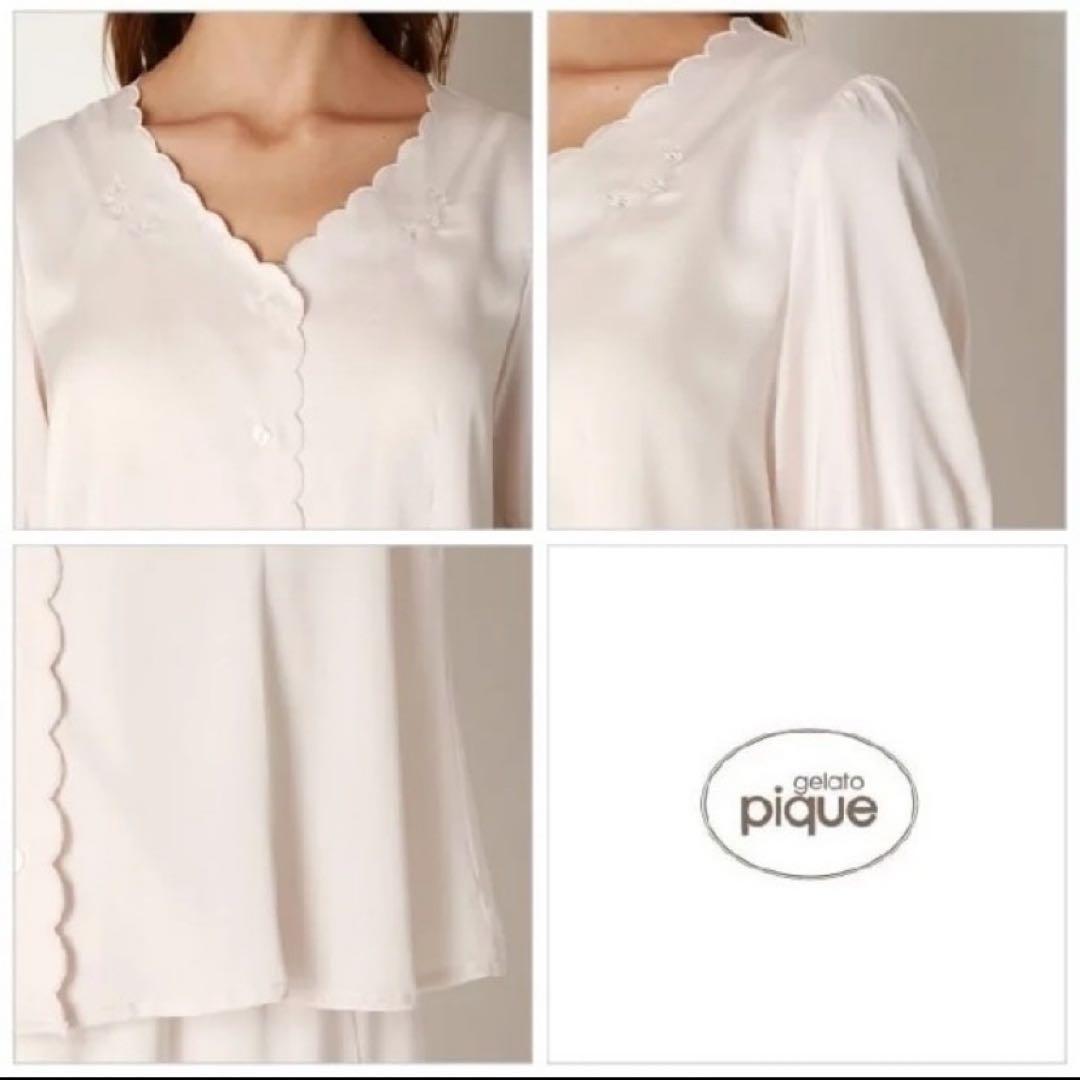 PRETZEL断捨離中！ gelato piqueスカラップサテンパジャマ