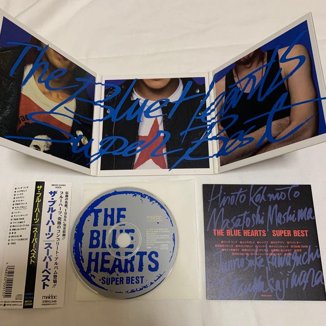 CDザ・ブルーハーツ SUPER BEST 名曲集 ベスト盤 デジパック 帯付