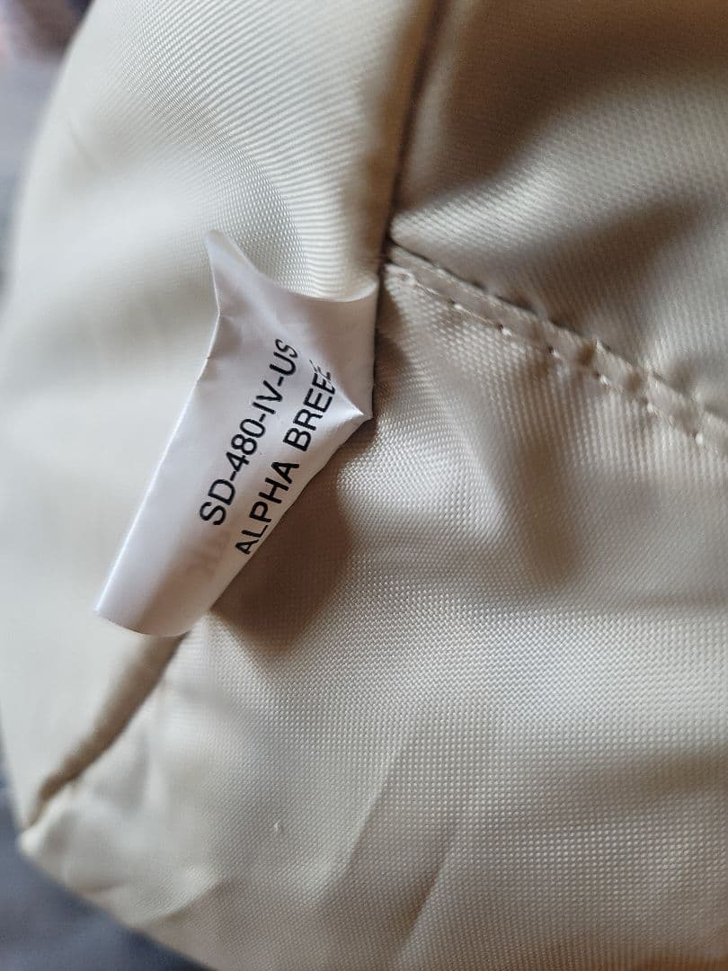 試し張りのみ　 peak アルファブリーズ　インナーマットset