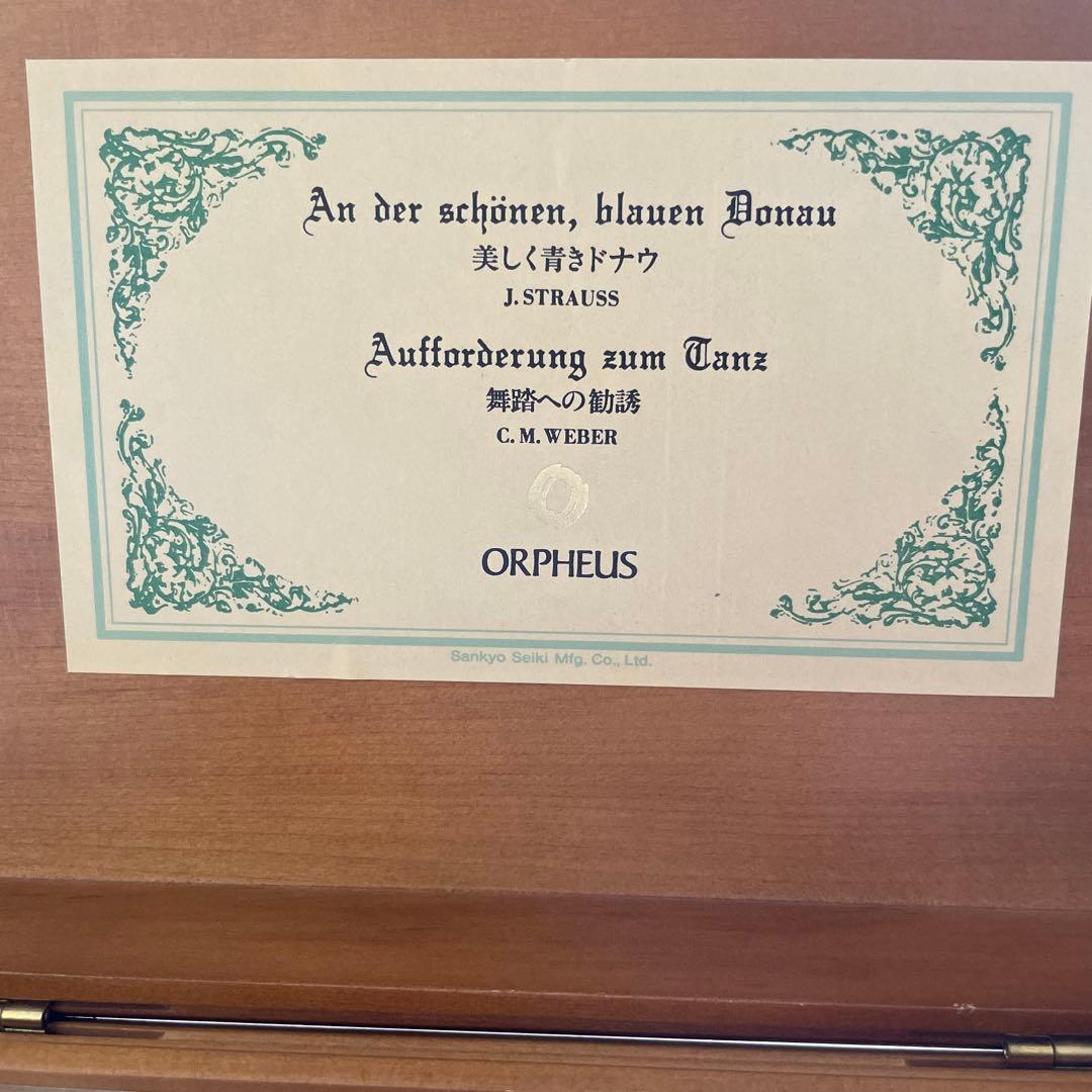 ORPHEUS 50弁 手巻きオルゴール-通販の公式