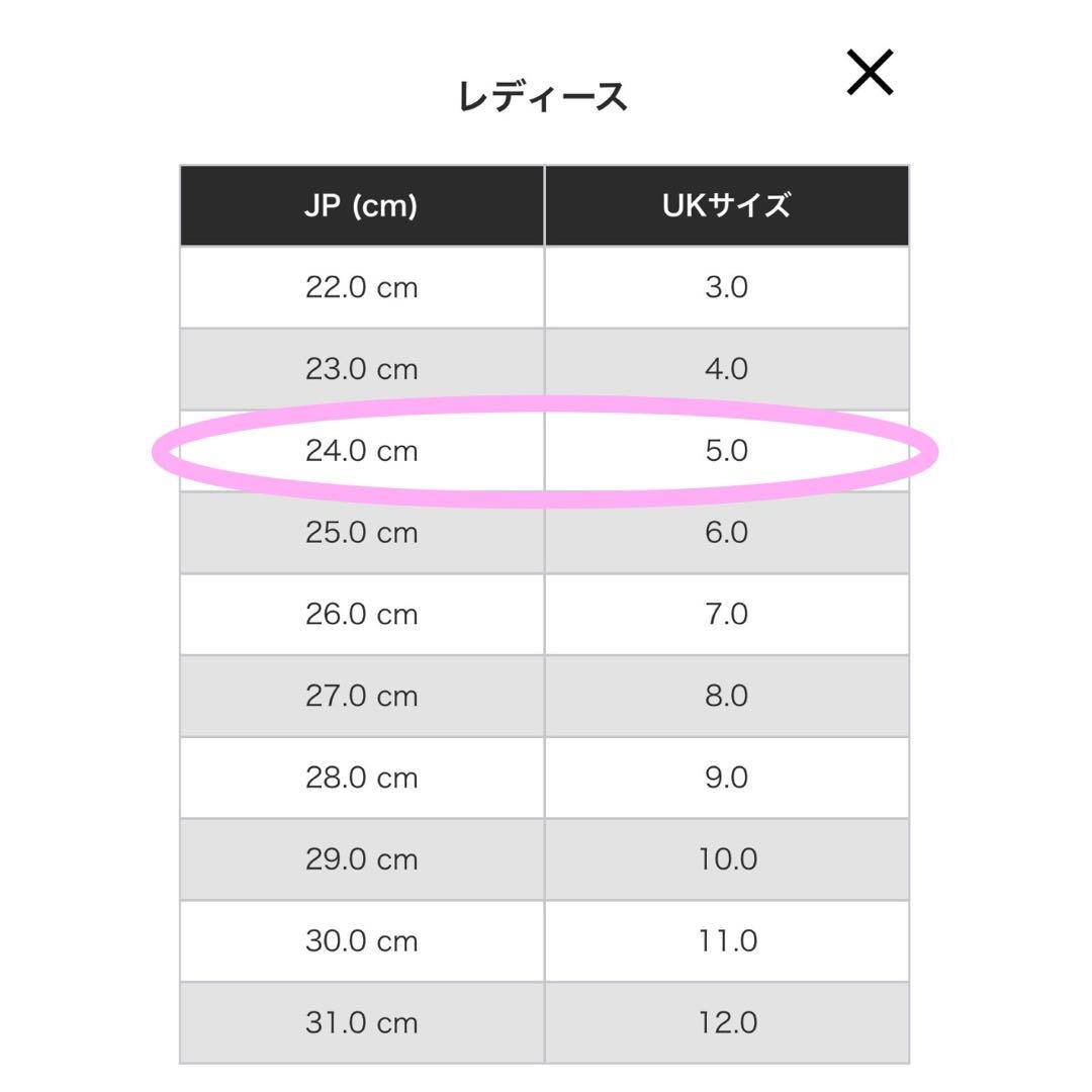 靴 Dr. Martens 1461 Quad Squared 24CM