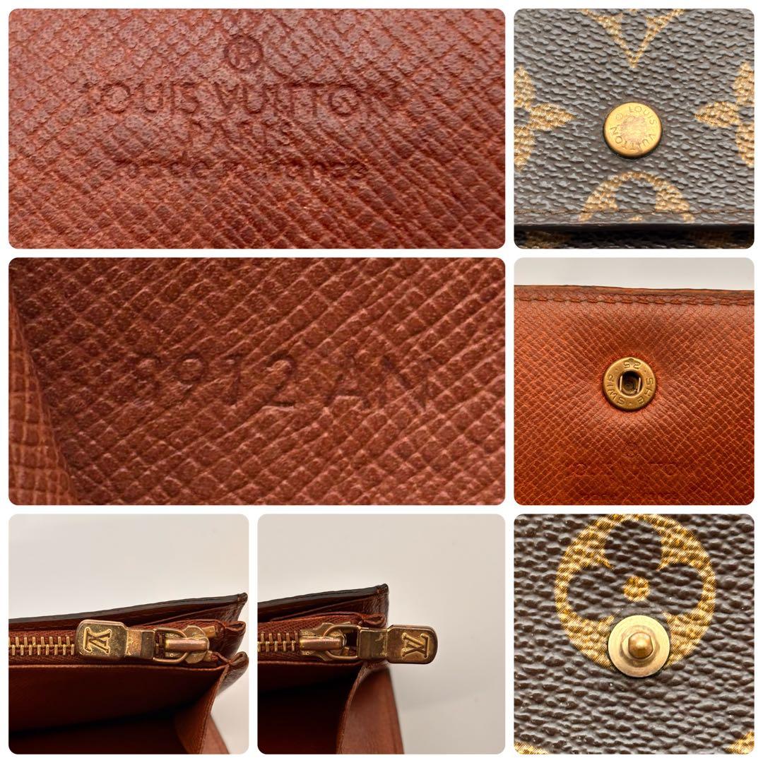 【鑑定済み】ルイヴィトン✨モノグラム ポルトフォイユ・サラ 長財布