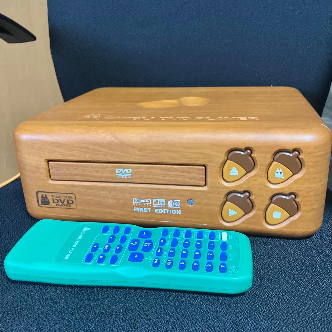 ジブリ となりのトトロ DVDプレイヤー 美品 BVHE-SG1 希少 レア - メルカリ