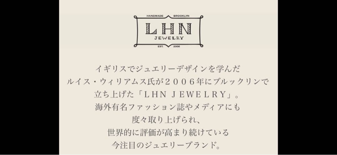 lhn jewelryIDブレスレット アメリカ製 made in USA