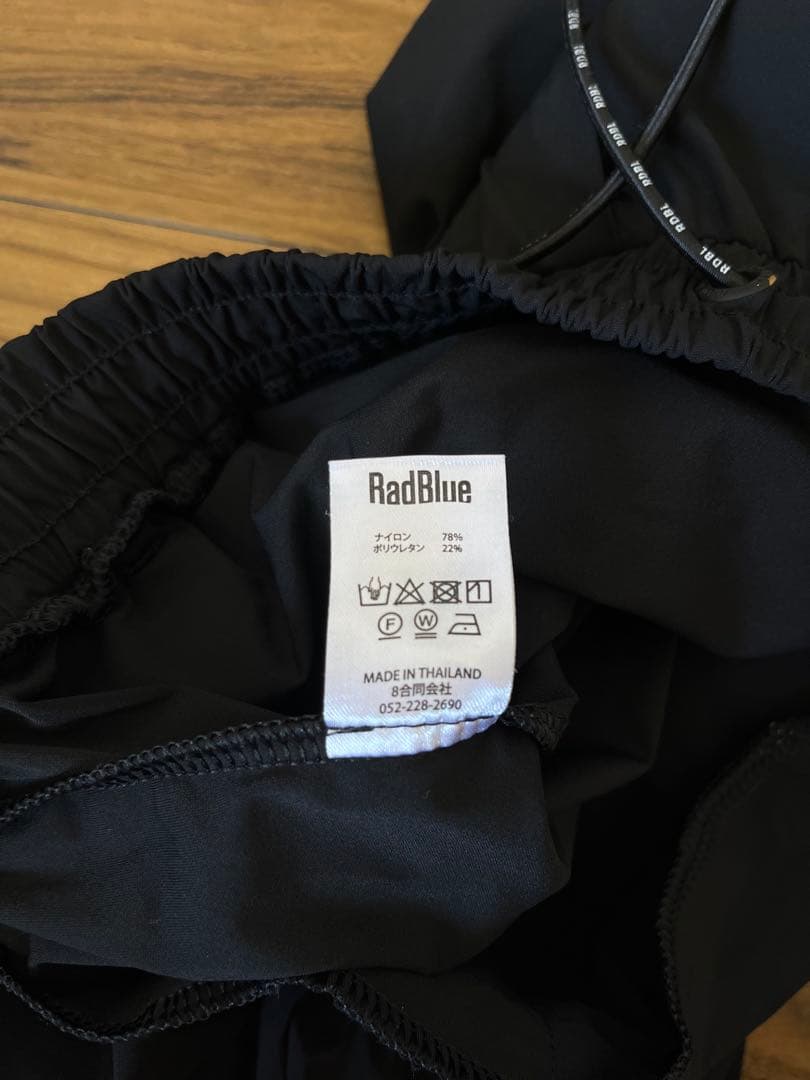 ☆RadBlueラッドブルー☆クールストレッチジョガーパンツアクティブパンツM