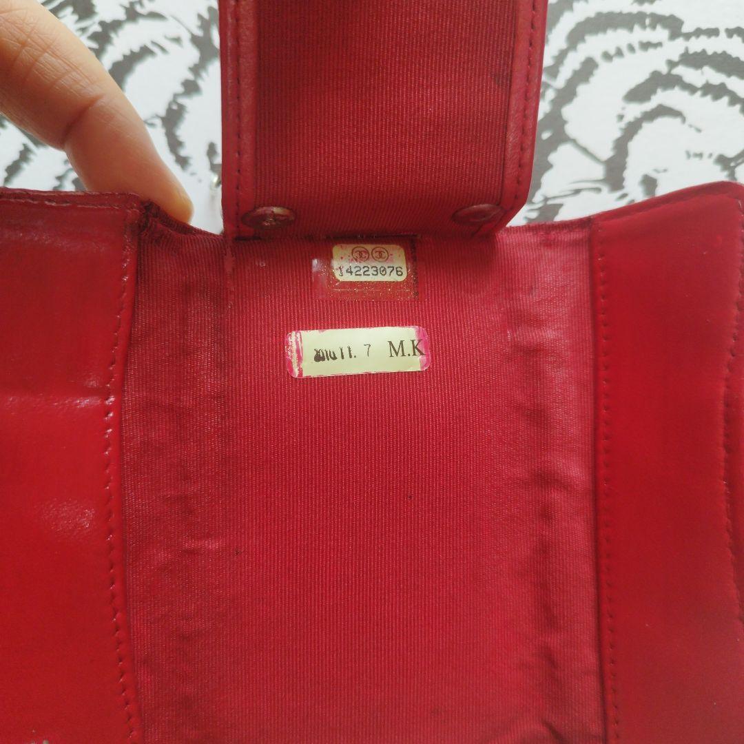 シャネルマトラッセ　キーケース　斜めがけ