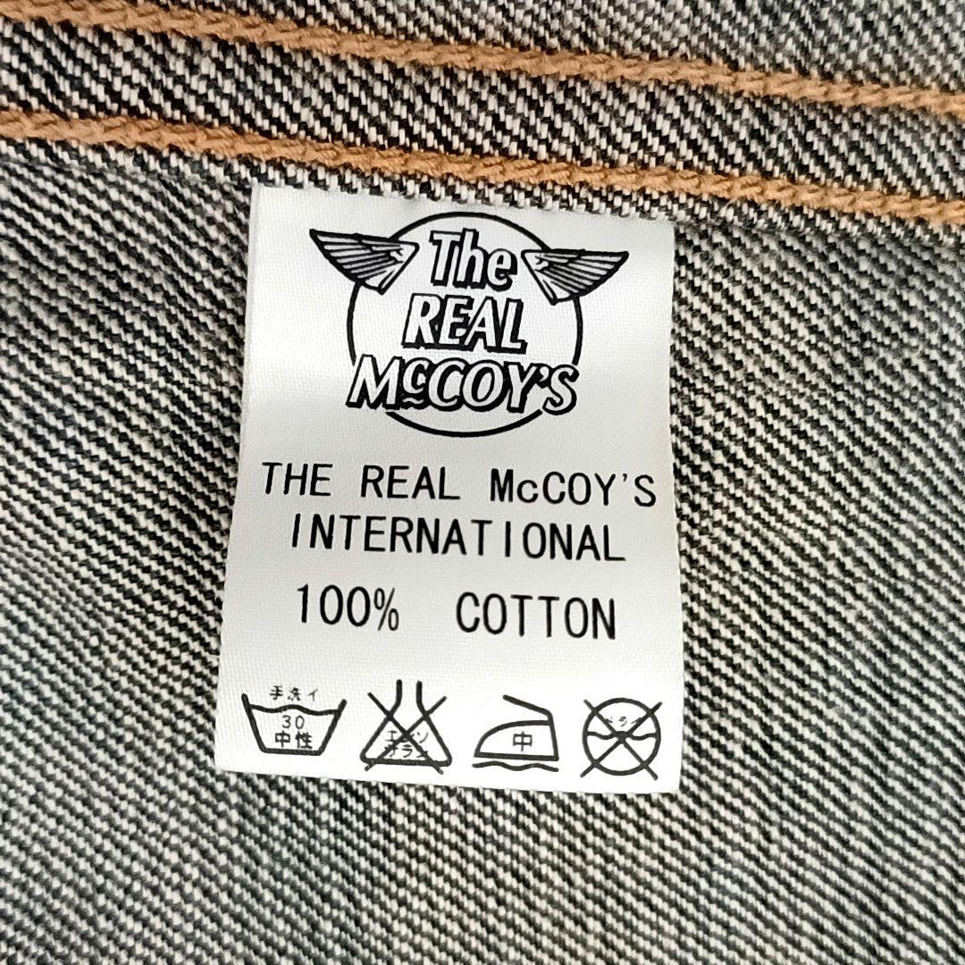 ユーズド加工★JOE McCOY　Lot 924　2nd デニム ジャケット