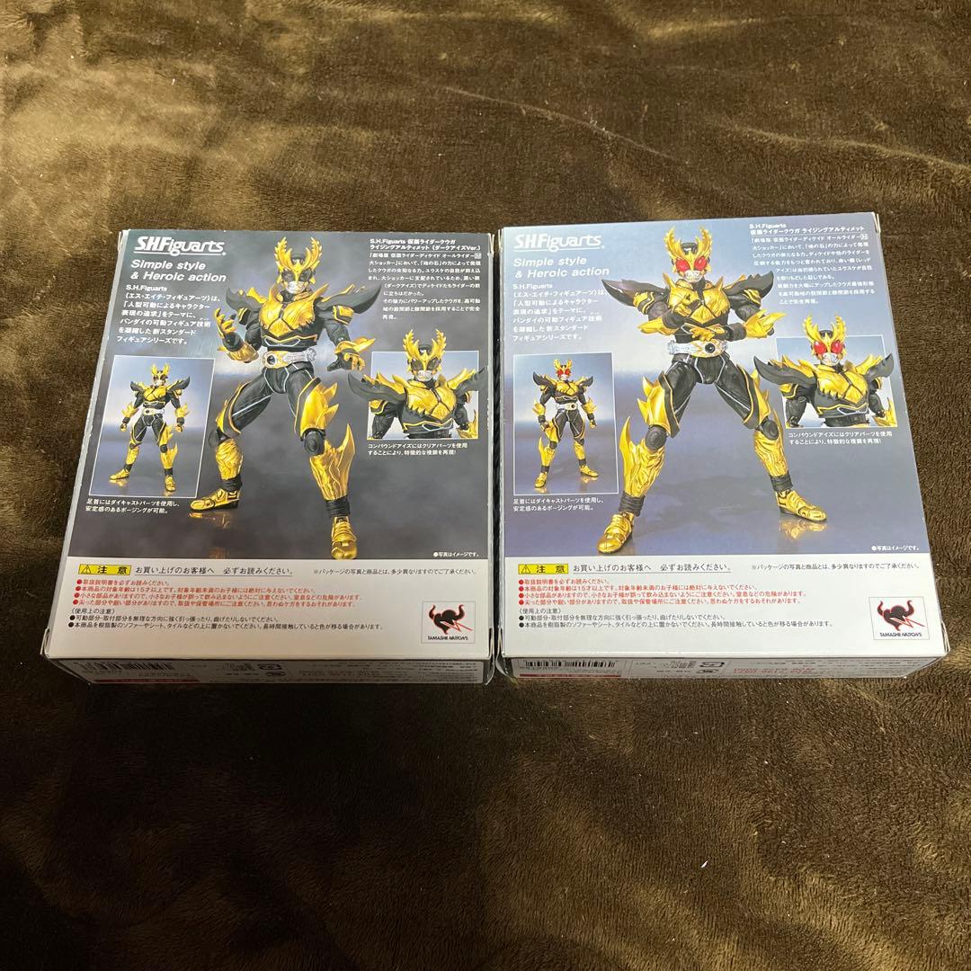 S.H.Figuarts 仮面ライダークウガ ライジングアルティメット2体セット