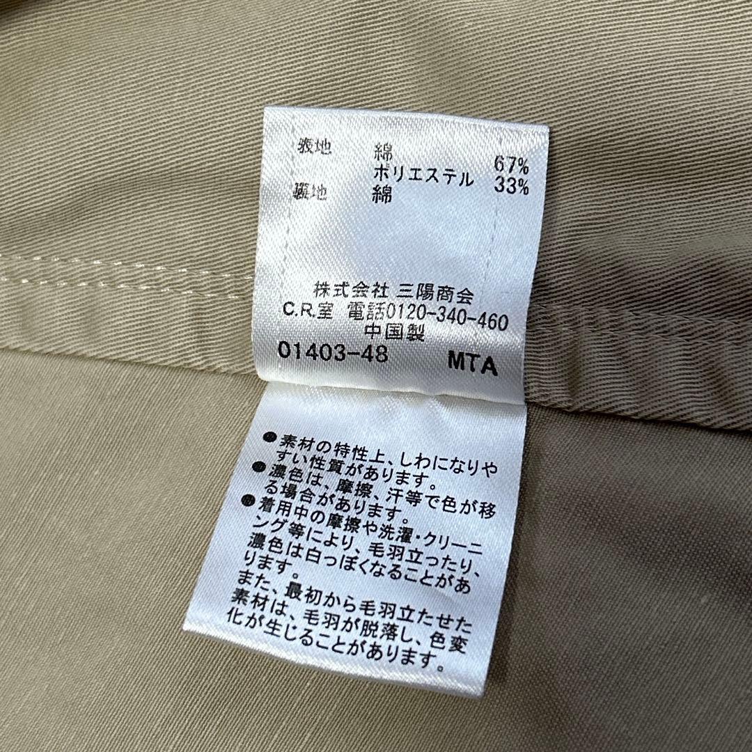 【極美品】バーバリーブルーレーベル ノバチェック　ポンチョ トレンチケープ