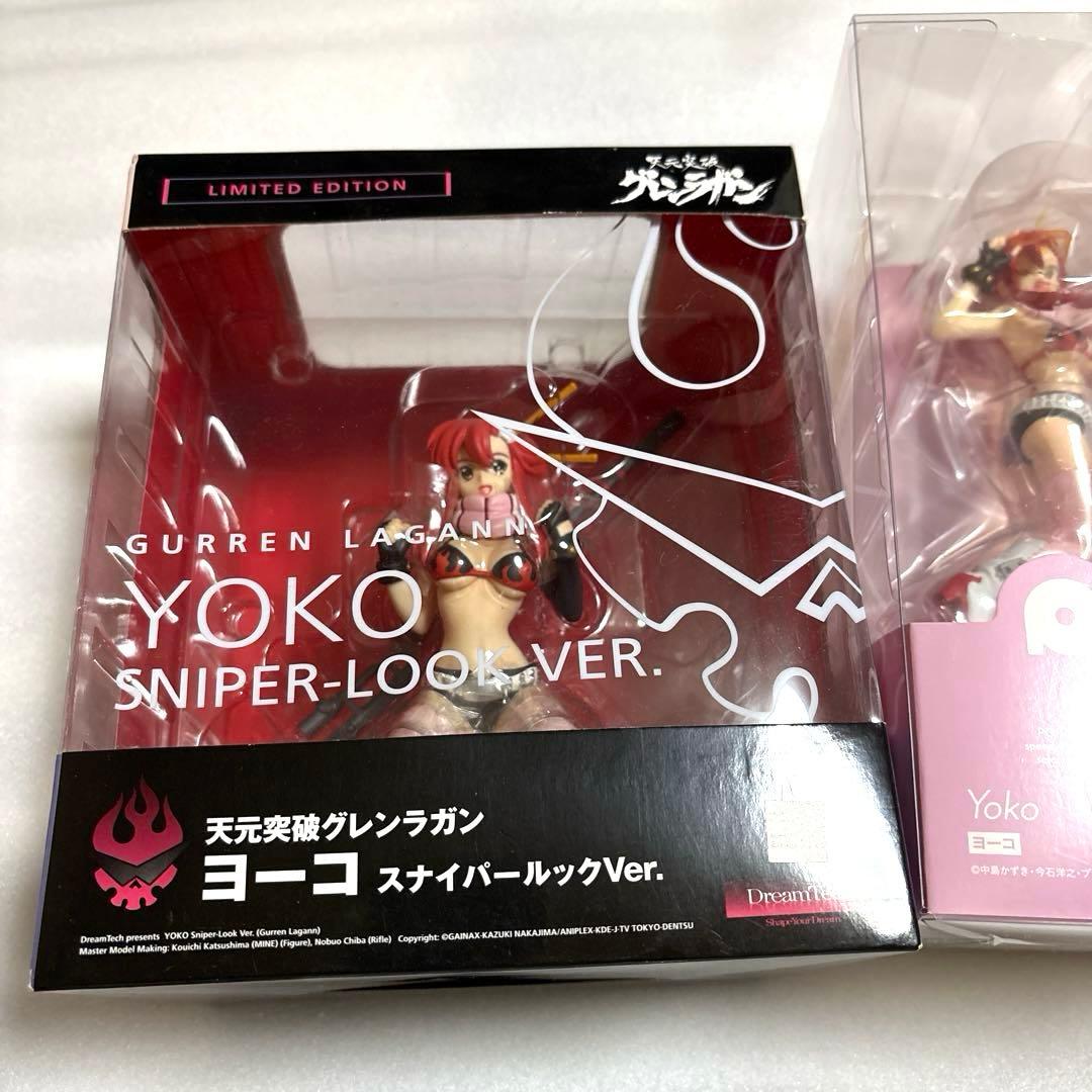 グレンラガン ヨーコ フィギュア スナイパールック POP UP PARADE