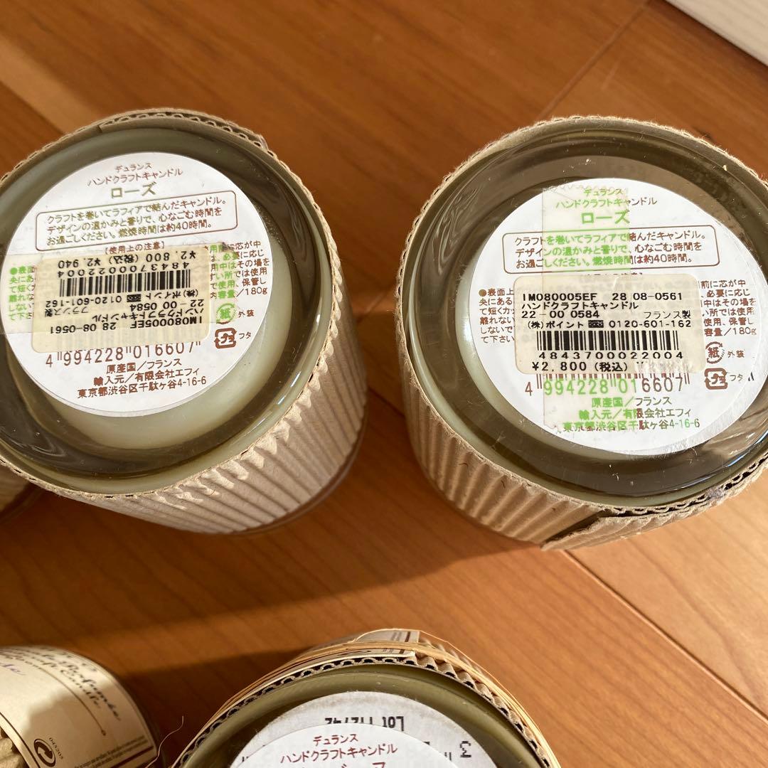Durance ハンドクラフトキャンドル 5個セット