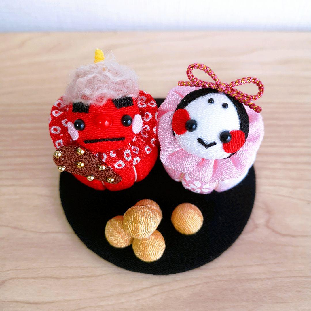 ありがとうございます☺️