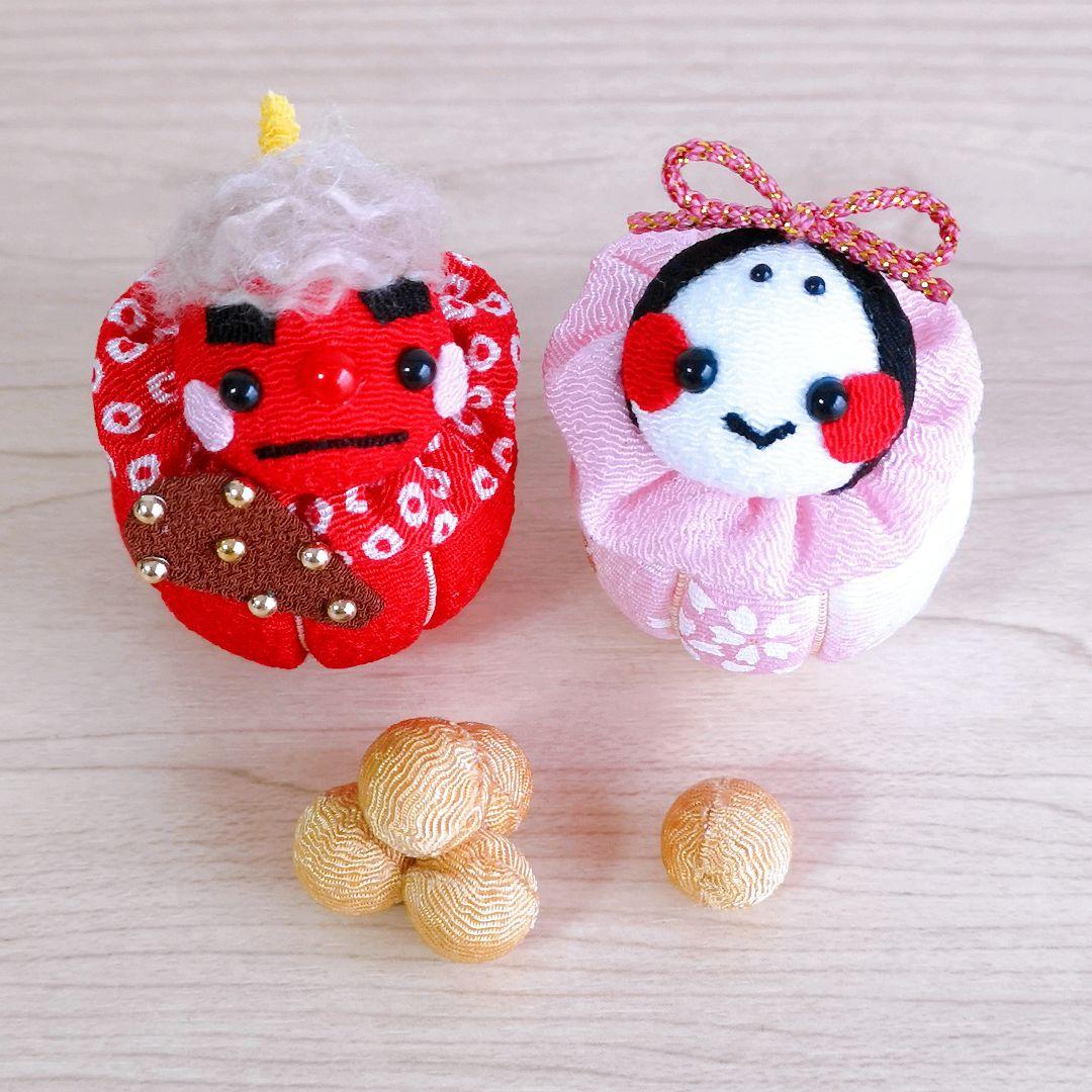 ありがとうございます☺️