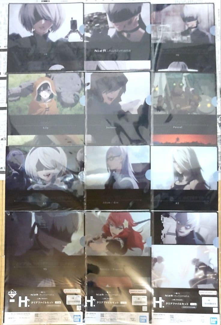 一番くじ NieR:Automata Ver1.1a〜人類に栄光あれ〜フルコンプ