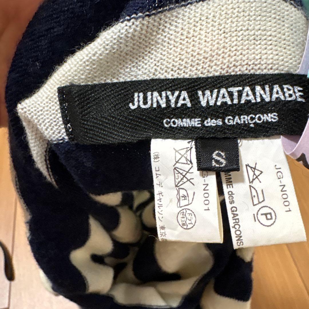 JUNYA WATANABEストライプ ハイネック 半袖 ワンピース