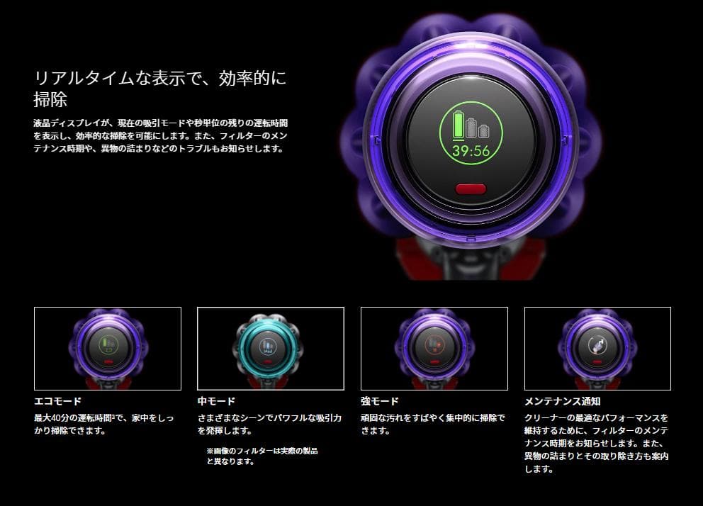 美品　使用少 ダイソン Digital slim SV18　デジタルスリム