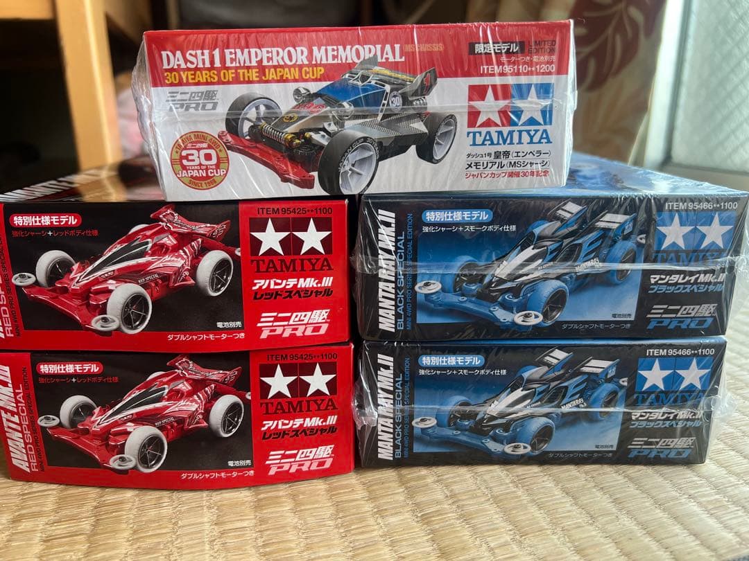 ミニ四駆 MSフレキ マシン キット 工具 充電器 フルセット