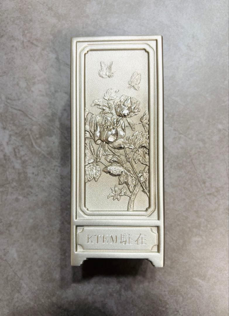 《ロイヤルセランゴール》※美品※茶筒1点& おまけペン立てセット