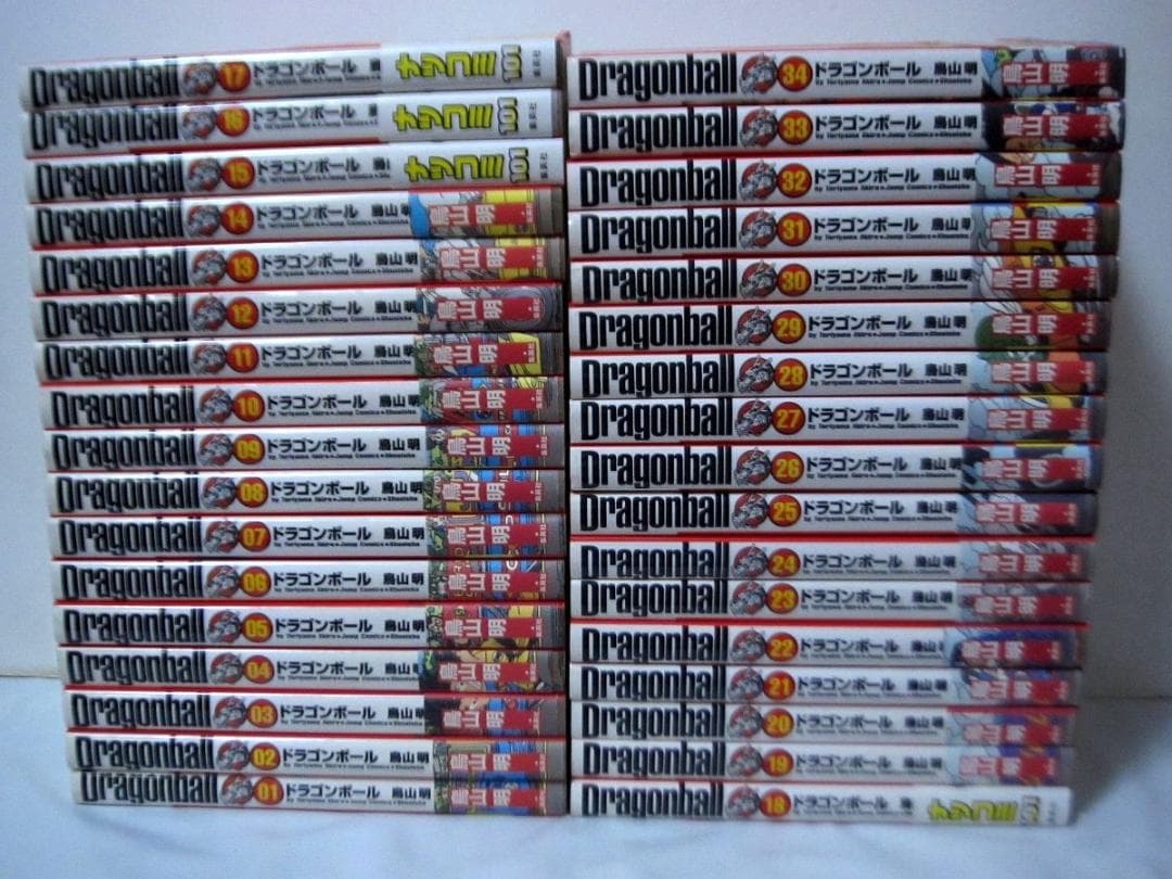 ドラゴンボール 全34巻＋ファンブックセット 鳥山明