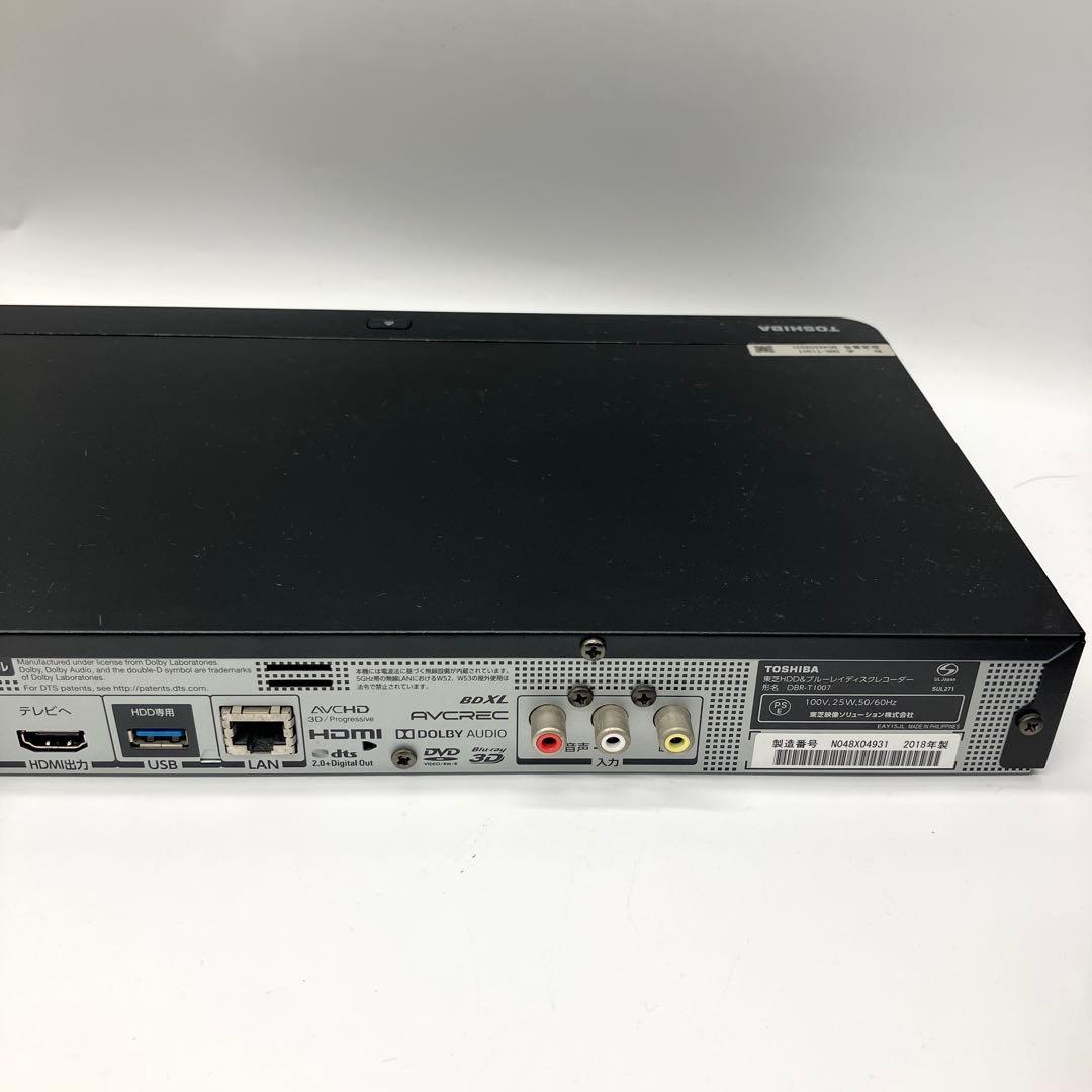 東芝 1TB 3チューナー搭載3D対応ブルーレイレコーダーDBR-T1007