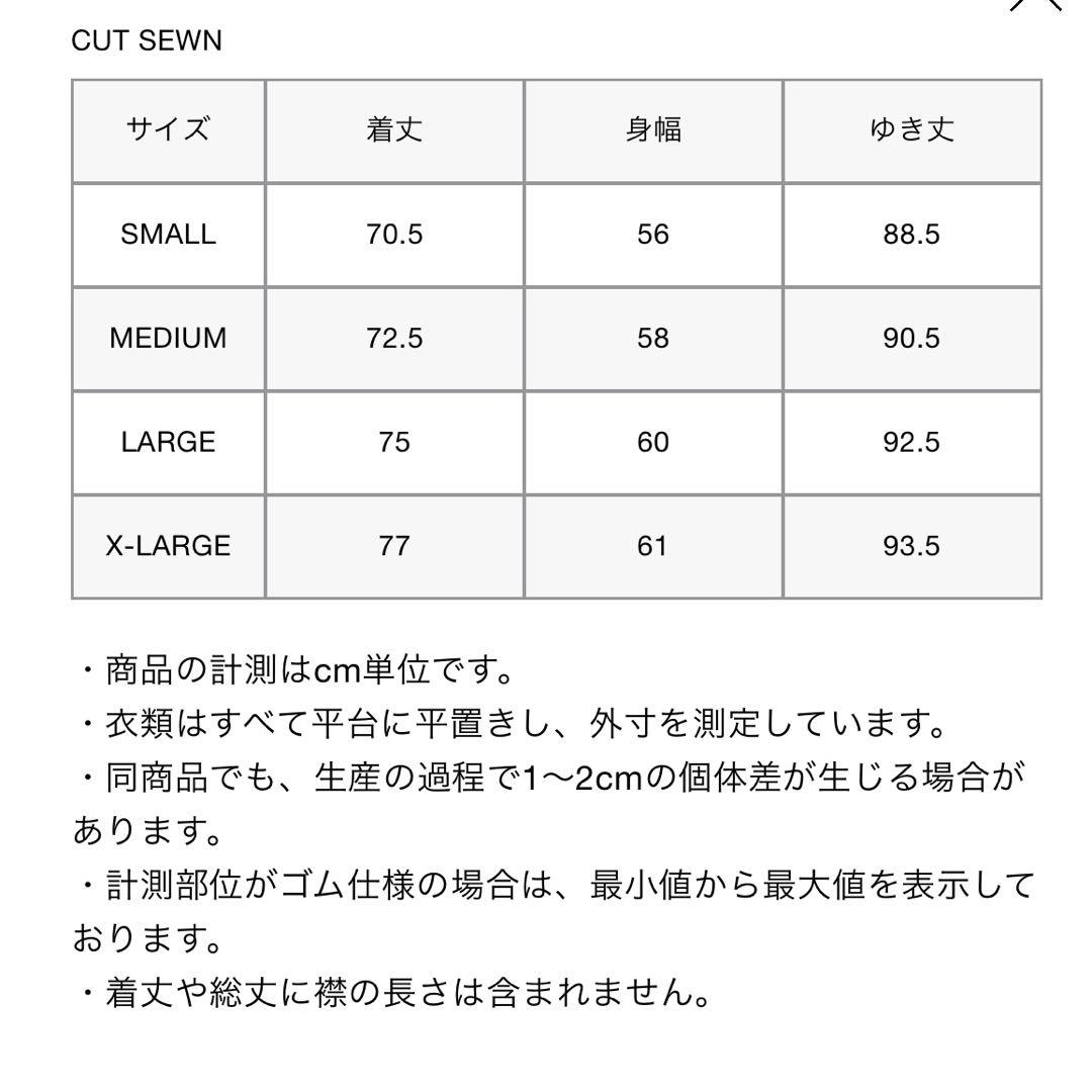 PlayStation F.C.Real Bristol サッカーシャツ M 白