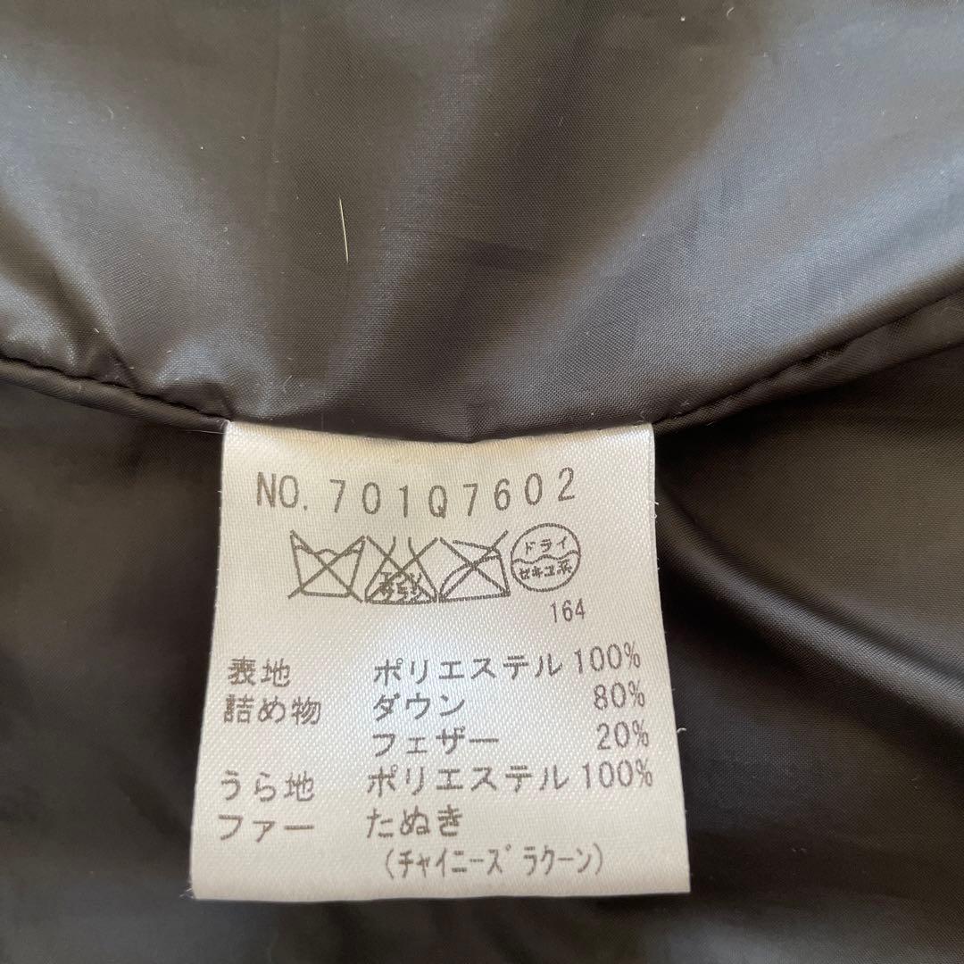 MU sports ファーダウン ウエサコ フードファー腕部分取外し可能 ゴルフ