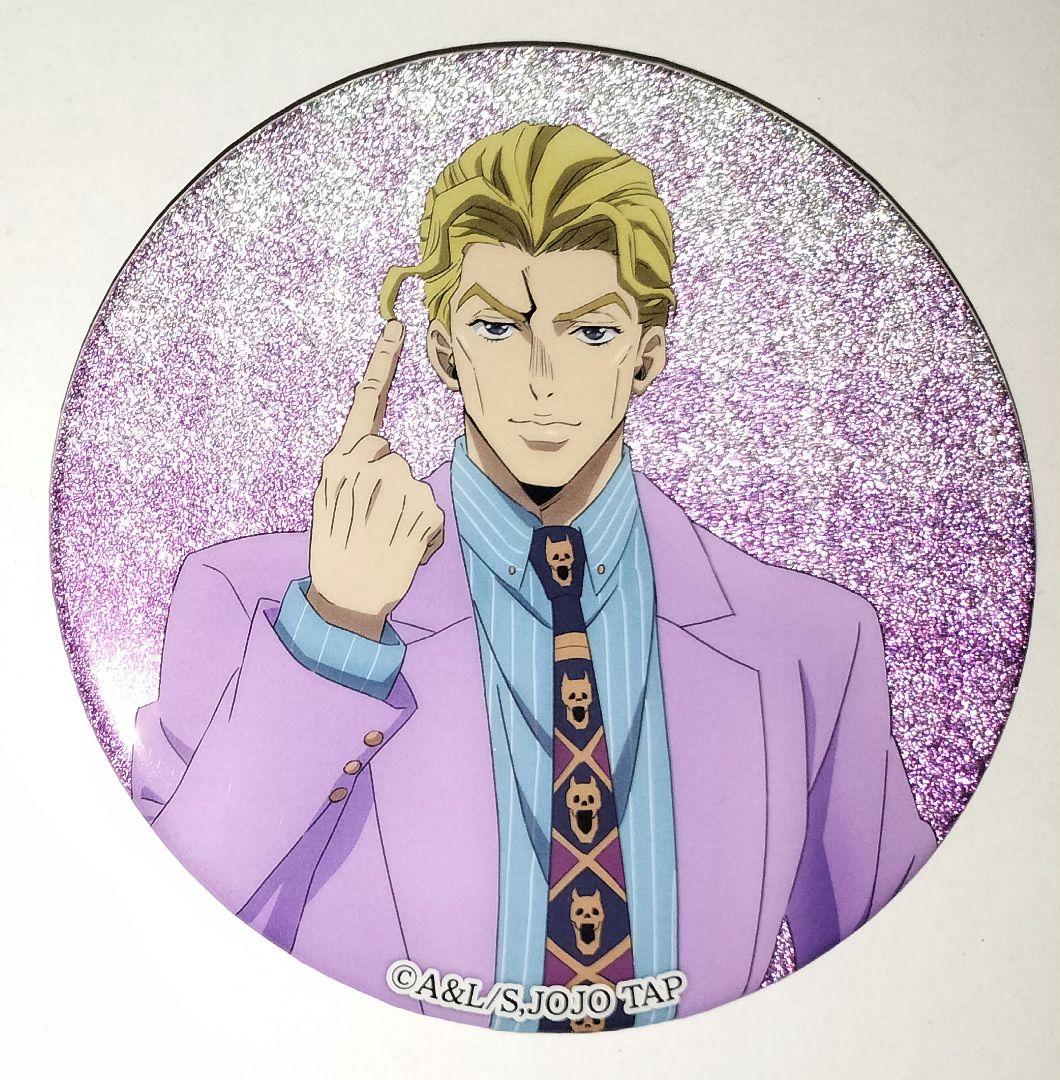 ジョジョ 吉良吉影 グリッター缶バッジ ジョジョワールドQ - メルカリ