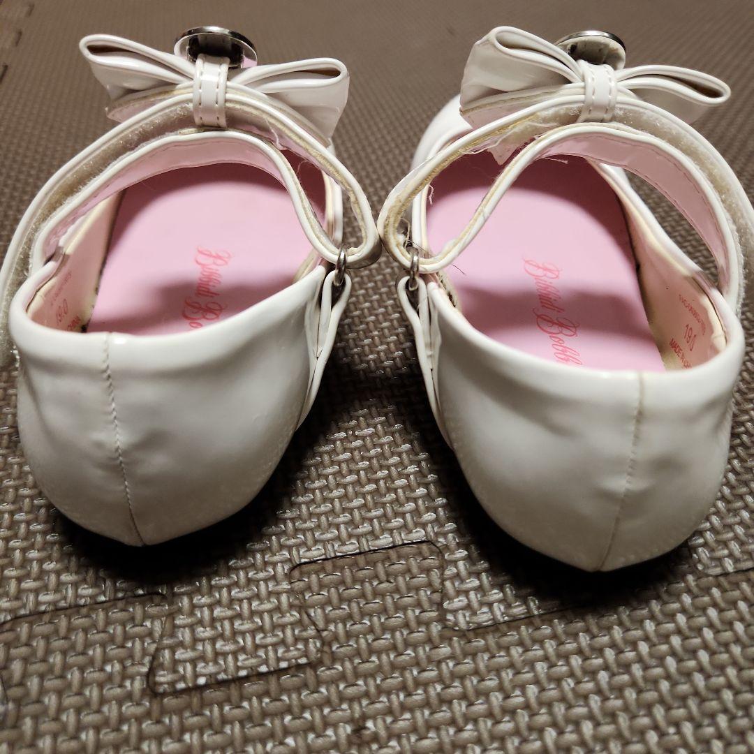 I*K様 ビビディバビディブティック　シンデレラ　ドレス110　Disney R