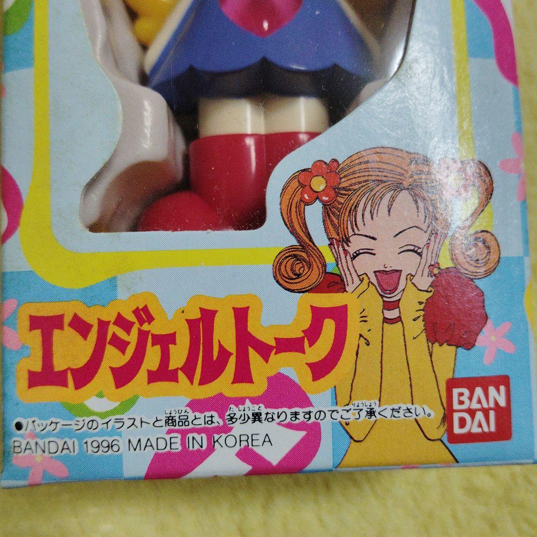 矢沢あい☆♥ご近所物語♥☆エンジェルトーク☆BANDAI - メルカリ