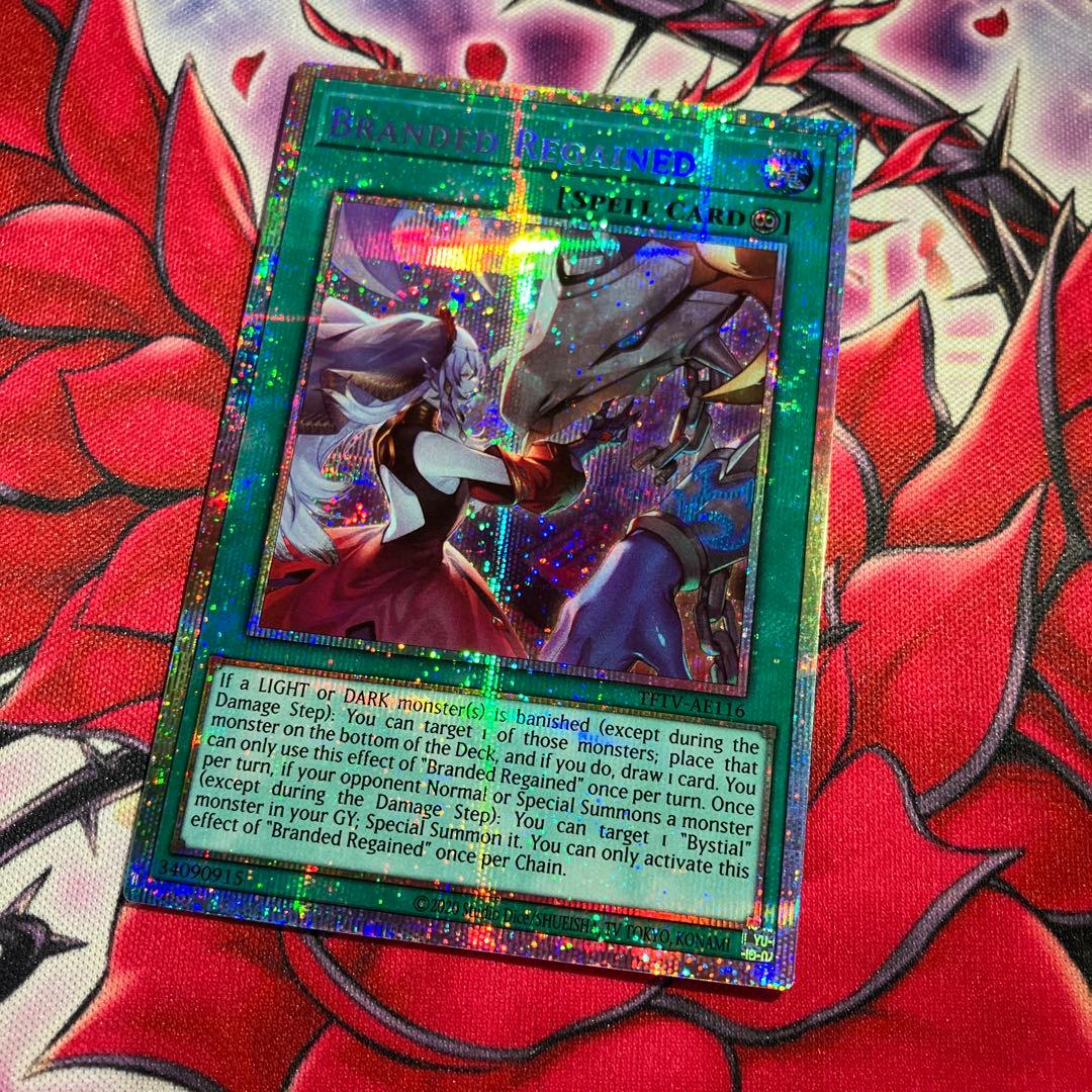 遊戯王 泰亜版 復烙印 プリズマティックシークレットレア 2025年最新